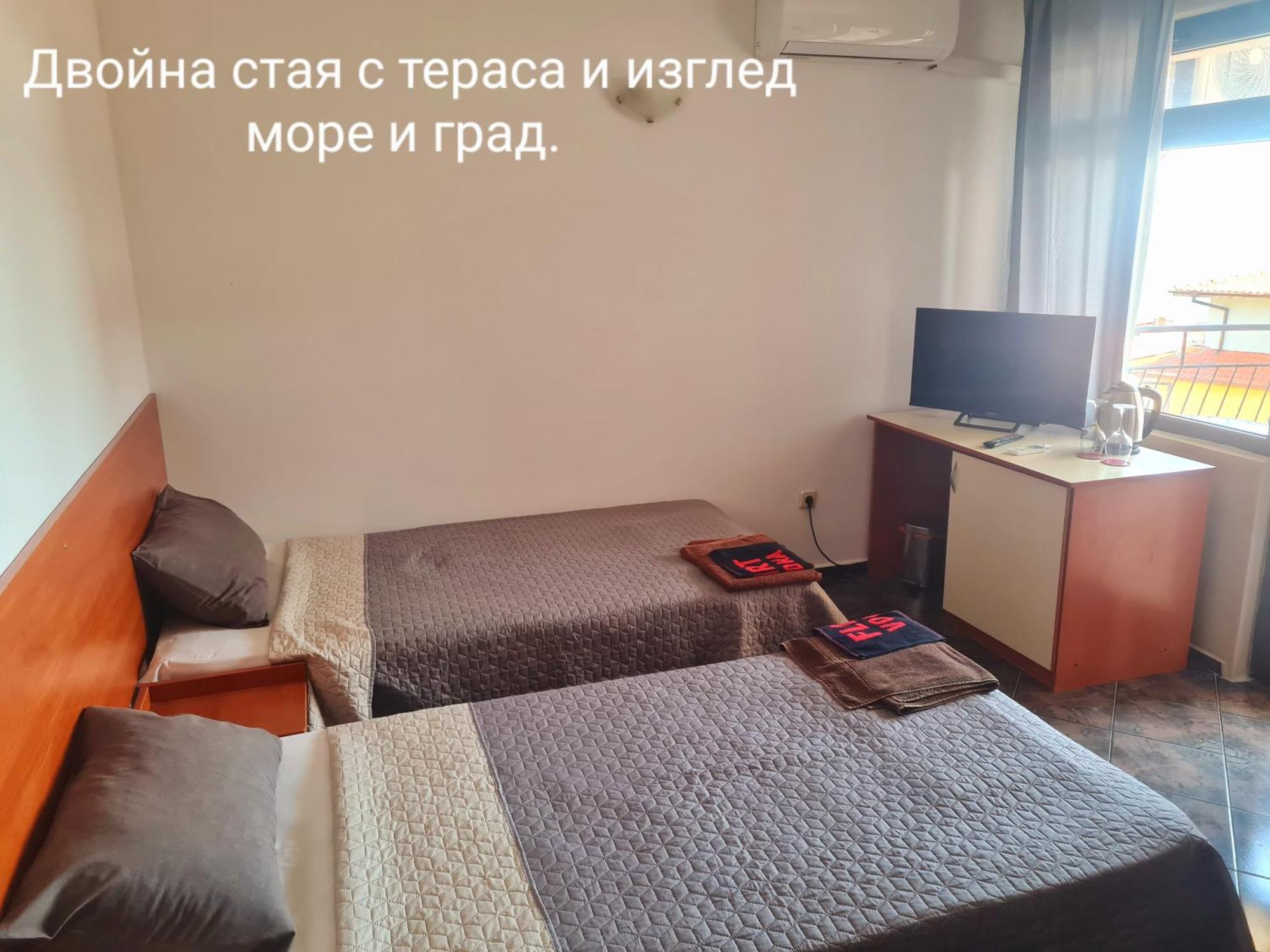Hotel Алми Almi à Sveti Vlas Extérieur photo